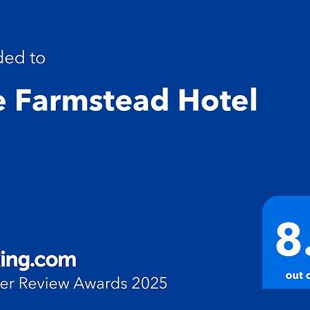 Caruthersville The Farmstead Hotel מראה חיצוני תמונה